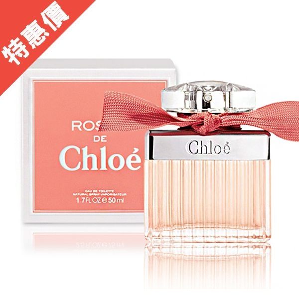 Chloe 克羅埃 Roses 玫瑰女性淡香水 50ml (74268)【娜娜香水美妝】