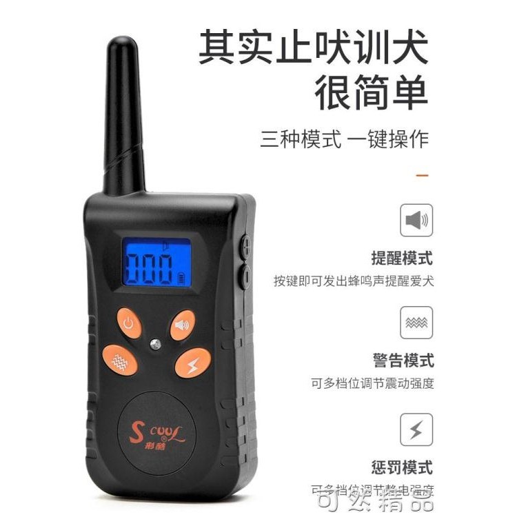 下單數量為1，都以1個寄出！產品規格尺寸等可聯繫客服諮詢