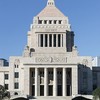 日本国会