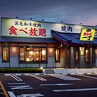 カルビ一丁大仁店