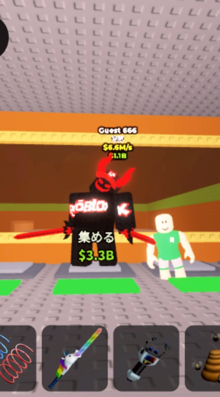 きよごんが作ったブレロオプ