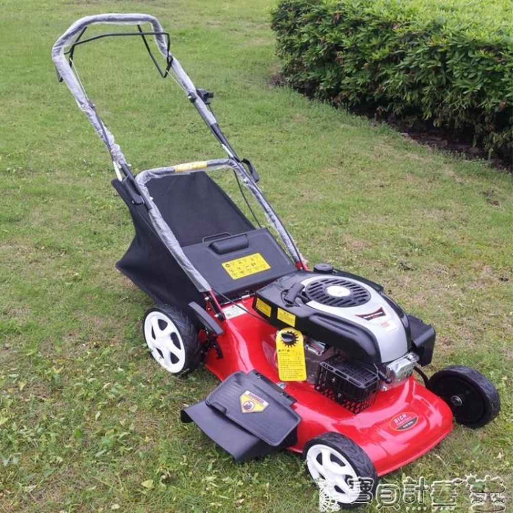 免運 割草機 本田動力草坪機20寸四沖汽油手推式割草機自走式側排剪草機除草機 歡慶十十樂
