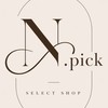 N.pick🎀美妝·家用品·流行小物