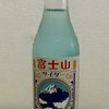 宣伝代行します！！