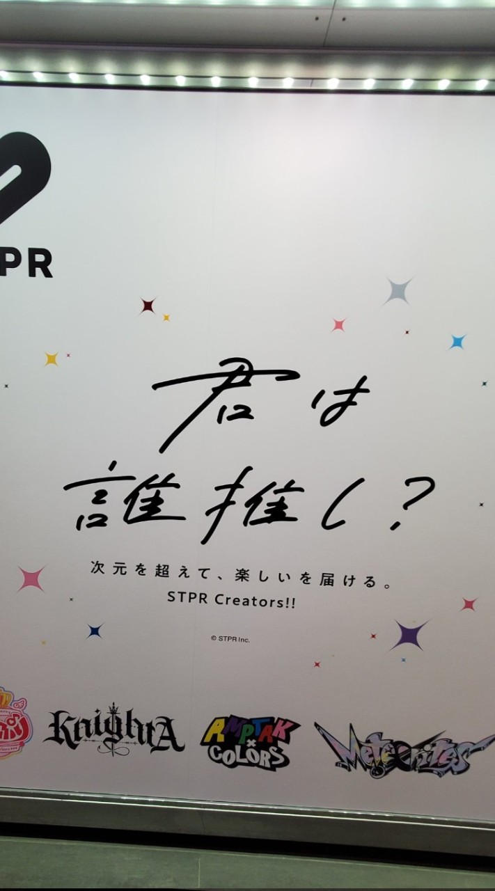歌い手界隈のオタクさんおいで〜（雑談）