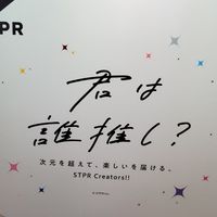 歌い手界隈のオタクさんおいで〜（雑談）