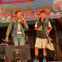 ปลื้มฟาร์มมิวสิค