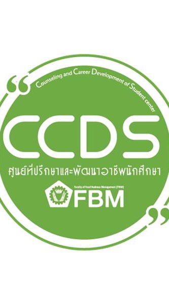 ccds FBM