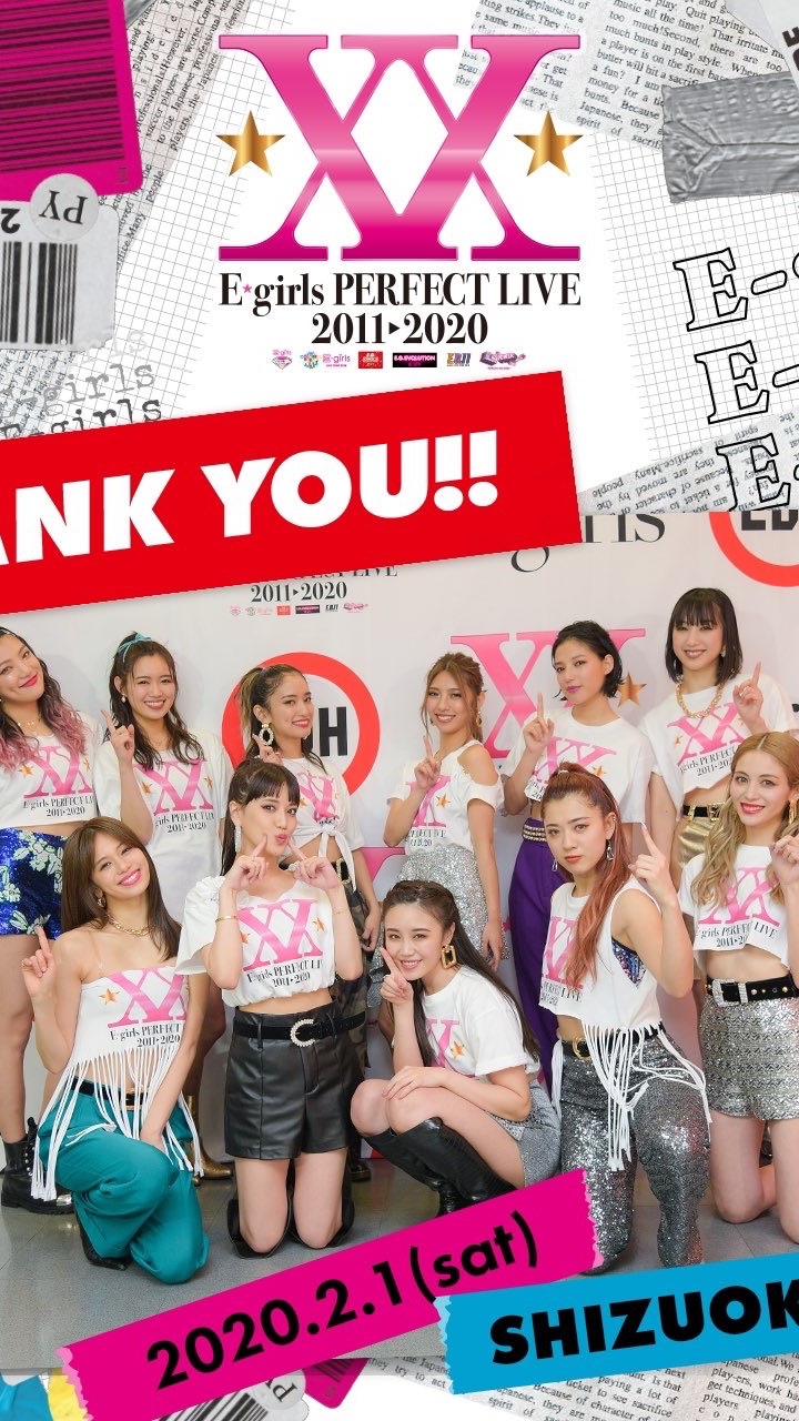 E-girls