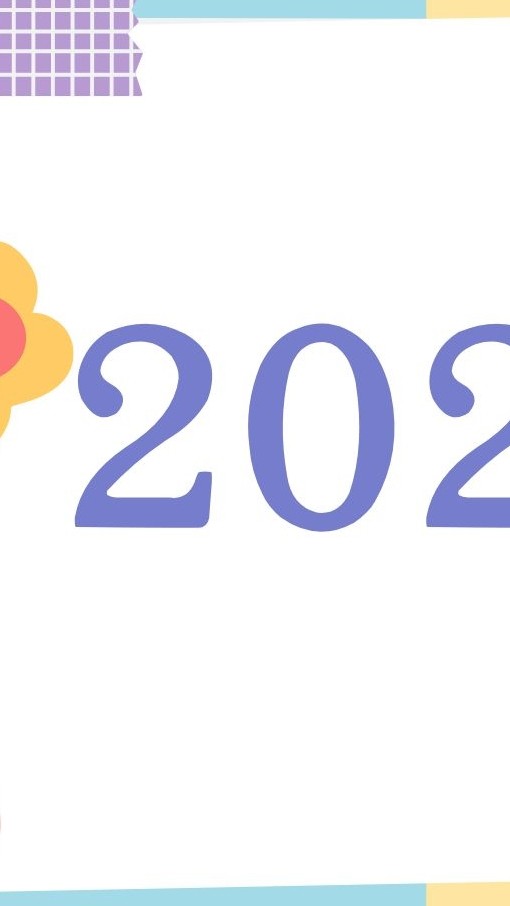 三義202班