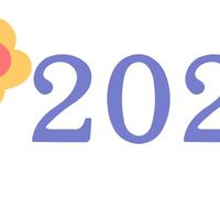 三義202班