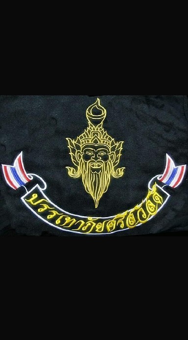 🚨 ประสานเหตุดับเพลิง บรรเทาภัยศรีสวัสดิ์ 🚨