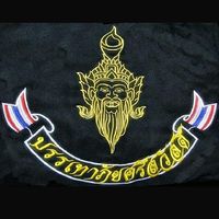 🚨 ประสานเหตุดับเพลิง บรรเทาภัยศรีสวัสดิ์ 🚨