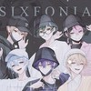しくふぁみさん限定おぷ🎶