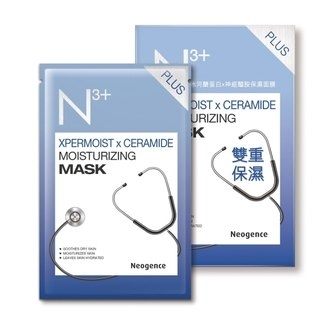 Neogence 霓淨思 N3+冰河醣蛋白x神經醯胺保濕面膜 8片/盒 效期2020.10【淨妍美肌】