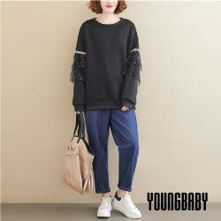 ◎俐落剪裁呈現個人獨特氛圍 細膩的線條造型裝飾細節|◎簡單獨特卻不失造型 隨興搭配出與眾不同的品味|◎品牌:YOUNGBABY品牌定位:流行品牌適穿對象:女生款式:造型上衣袖長:長袖顏色:黑色系適穿季