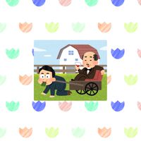 作業界隈也民のためのＤ也鯖