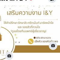 📍เสริมความงาม I&Y