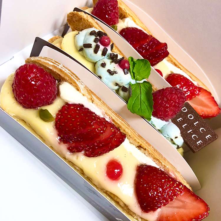 ドルチェフェリーチェ ルミネ立川店 Dolce Felice 曙町 立川駅 ケーキ By Line Conomi