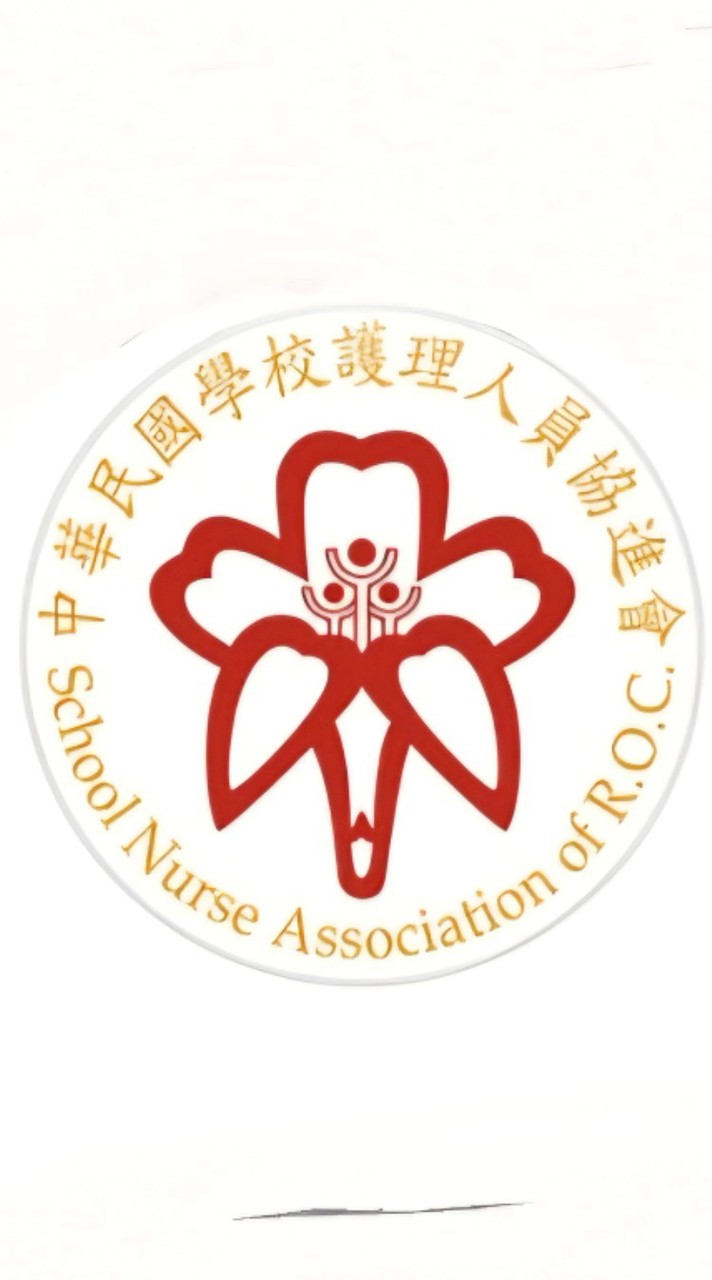 協進會～台北市