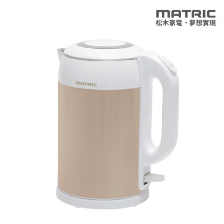 【松木MATRIC】1.5L無接縫安心雙層防燙不鏽鋼電茶壺MG-KT1505D
