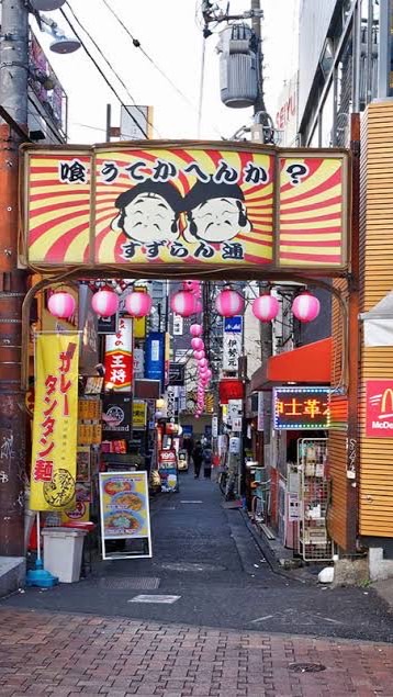 三軒茶屋　友達作り