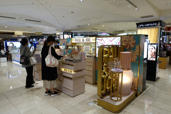 HAPPY GO Pay使用教學，最懂女人心的行動支付，週年慶血拚省很大，付款、電子發票載具、集點一次完成上手超容易