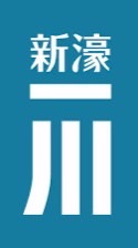 吉利驗屋-新濠一川線上團購說明會