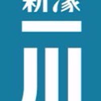吉利驗屋-新濠一川線上團購說明會
