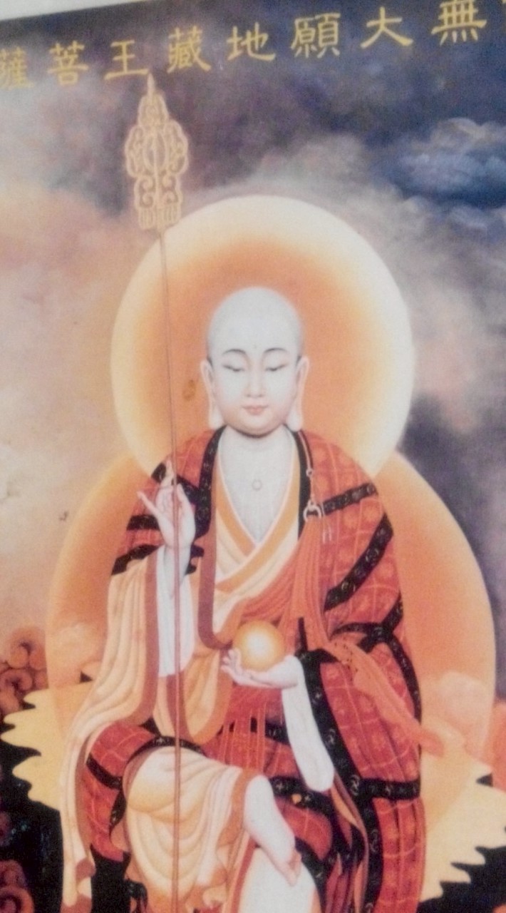 安南道場共修專用