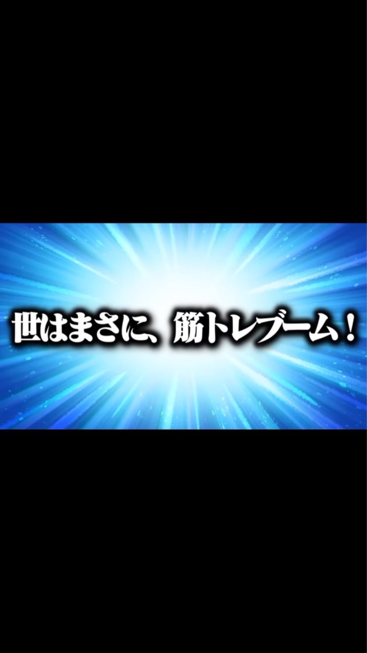 サカパズおしゃべり会