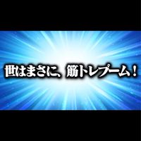 サカパズおしゃべり会