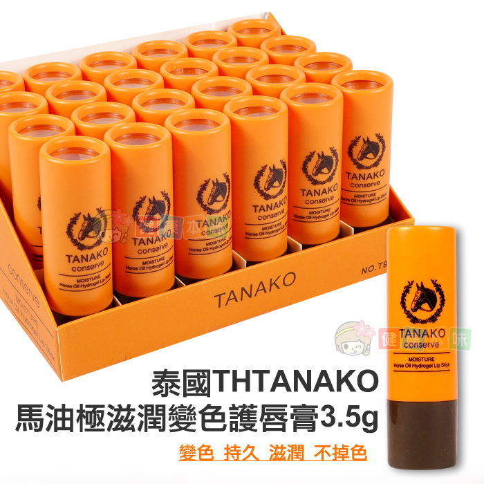 配送說明 常溫商品不得和低溫商品合併購物車出貨，若有合併下單者，本店將自動取消該筆訂單。 注意事項 日韓進口食品保存期限較短，泡麵餅乾類多為４～６個月間，少數為１～２年，，進口流程需經過當地物流運送－