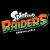 スプラトゥーンレイダース【攻略・雑談】