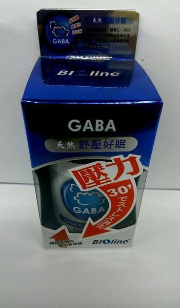 GABA 天然 舒壓 好眠 50粒