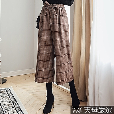 ◆織紋面料材質n◆彈性鬆緊腰設計n◆格紋配色設計n◆直筒寬褲剪裁n◆附贈同色系綁帶