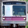 [MHZ][ZTO]東京メトロ8000系の雑談&運用、情報共有