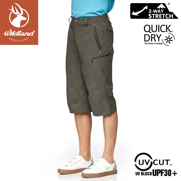 ●檔底擋叉設計.活動更舒適●左側造型貼袋，可放置物品●褲口增加控制釦●可調節褲口商品規格型號:0A81372顏色:長春藤綠-112材質:NYLON★下標前注意★※ 本賣場商品均備有現貨,您可立即下單;