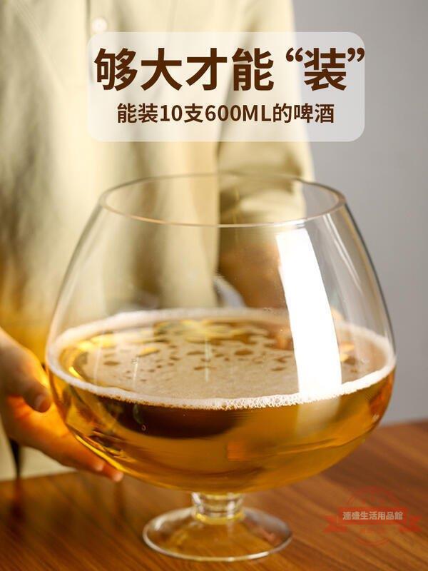 巨型啤酒杯超大容量罰酒杯英雄杯特大號玻璃紅酒杯高腳杯巨大杯子杯新品