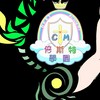 倍斯特學園
