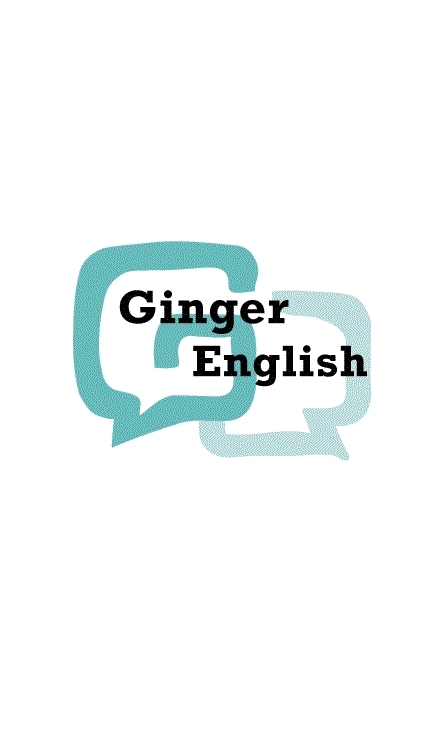 商業英文: Ginger Engish