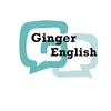 商業英文: Ginger Engish