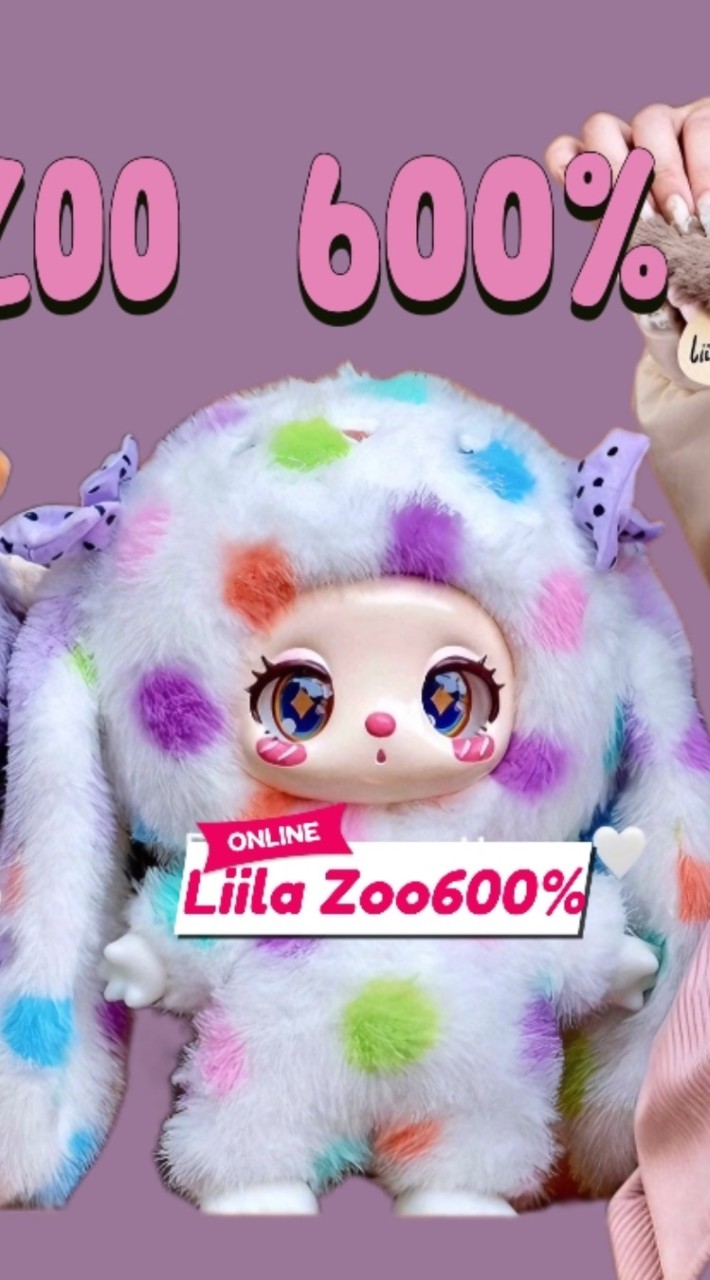 พรีออเดอร์BBT