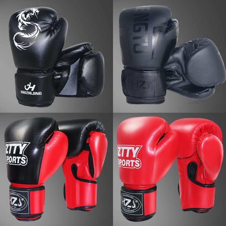 拳擊手套散打成人小男生女士初學正品搏擊格斗訓練打沙（免運）
