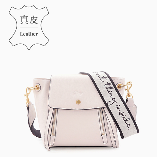 時髦手提X肩背小包，加贈品牌寬背帶，時尚升級