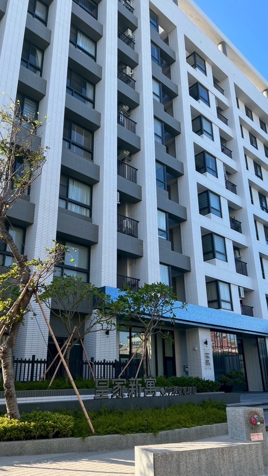 57皇家新寓全住戶交流群