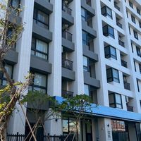 57皇家新寓全住戶交流群