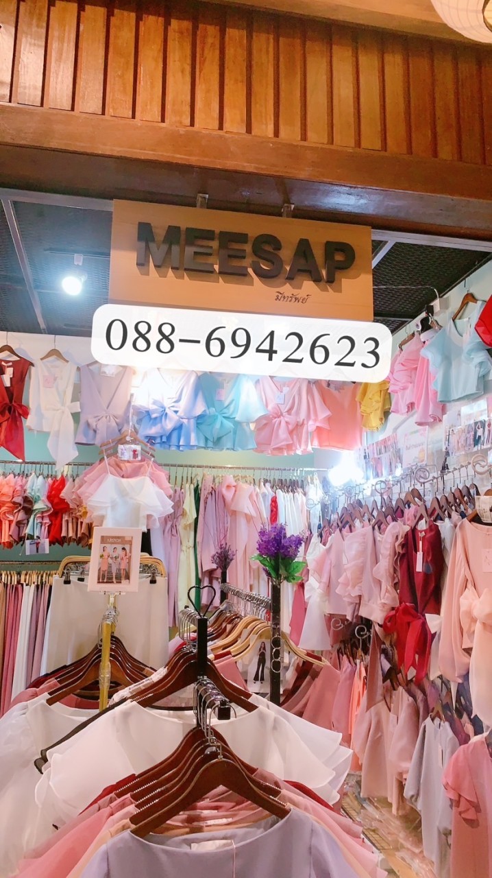 แพน ซีเบลล่า ชุดออกงาน ร้านMeesap