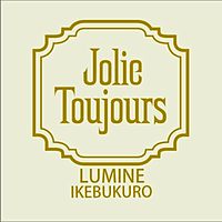 JolieToujours ルミネ池袋店