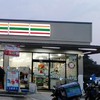7-11ชุมชนบ้านป่าไผ่